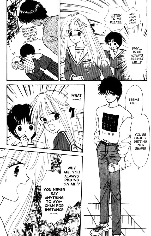 Handsome Girlfriend Chapter 2 28